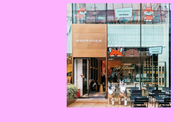 Café Kitsuné, Beijing